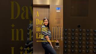 WorkDay in my life as corporate tech girl in 🇨🇦#dayinmylife#corporate#youtubeshorts#explorepage