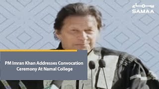 PM Imran Khan Addresses Convocation Ceremony At Namal College | SAMAA TV | January 27, 2019