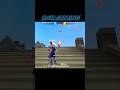 Unbelievable, custom clutch #freefire #gaming☠️🦅🥷🏻 #handcam #shorte #subscribe