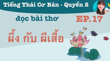 Học tiếng Thái cơ bản - tiếng Thái lớp 1 quyển 2 ep.17