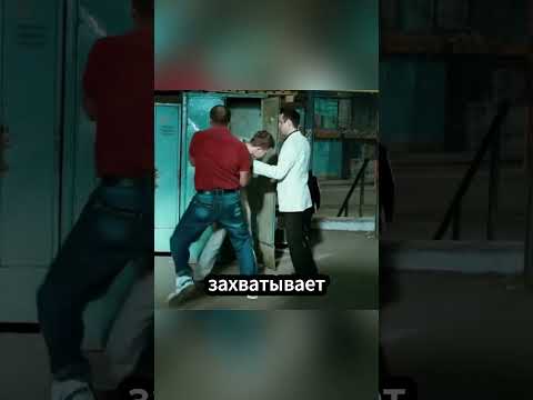 Как мы спасали друга, используя навыки из видеоигр #кино