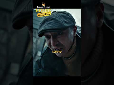 За слова нужно отвечать 🔥 | Сержан Братан #сериал #фильм #кино