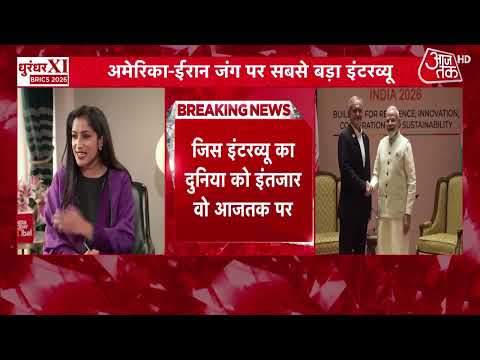 Iran President Pezeshkian Exclusive: Iranian President's Big Statement on Hormuz on Aaj Tak | Aaj...