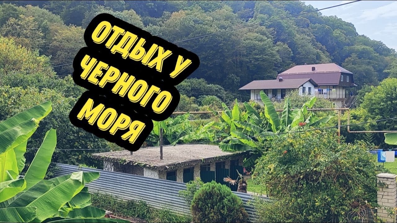 Отдых в Салониках поездка на Роза Хутор Сочи Музыкальный фонтан