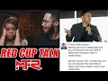 DOES MONEY DRIVE A WOMAN'S HAPPINESS? | RED CUP TALK