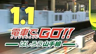 Densha De Go! - Story Mode Stage 1.1 - Shinjuku to Shibuya - Nintendo Switch