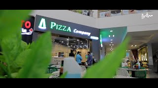 مطعم Pizza Company EG | الأكيل 