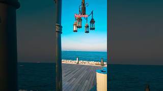 Ya Rabbal Alameen 💞 #yarabb #allah #sea #samandar #qatar