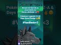 #Stream twitch.tv/thoryn_derhexer #pokemonlegendsza #daysgone #dredge #hexerwerk #onlyhex #twitch
