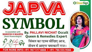 FREE CLASS ON JAPVA SYMBOL, By: Pallavi Nichat Occult Queen & Remedies Expert
