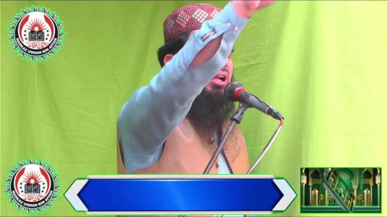 Faut Shuda Piyaron k Haqooq | Live Jummah Bayan | Qari Tayyab Okarvi | 30 Jan 2026