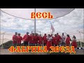 Племя Весь