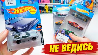 Алиэкспресс hot wheels