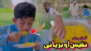 Nafees Aw BerYani | Pashto Funny Video | Pashto Drama 2023