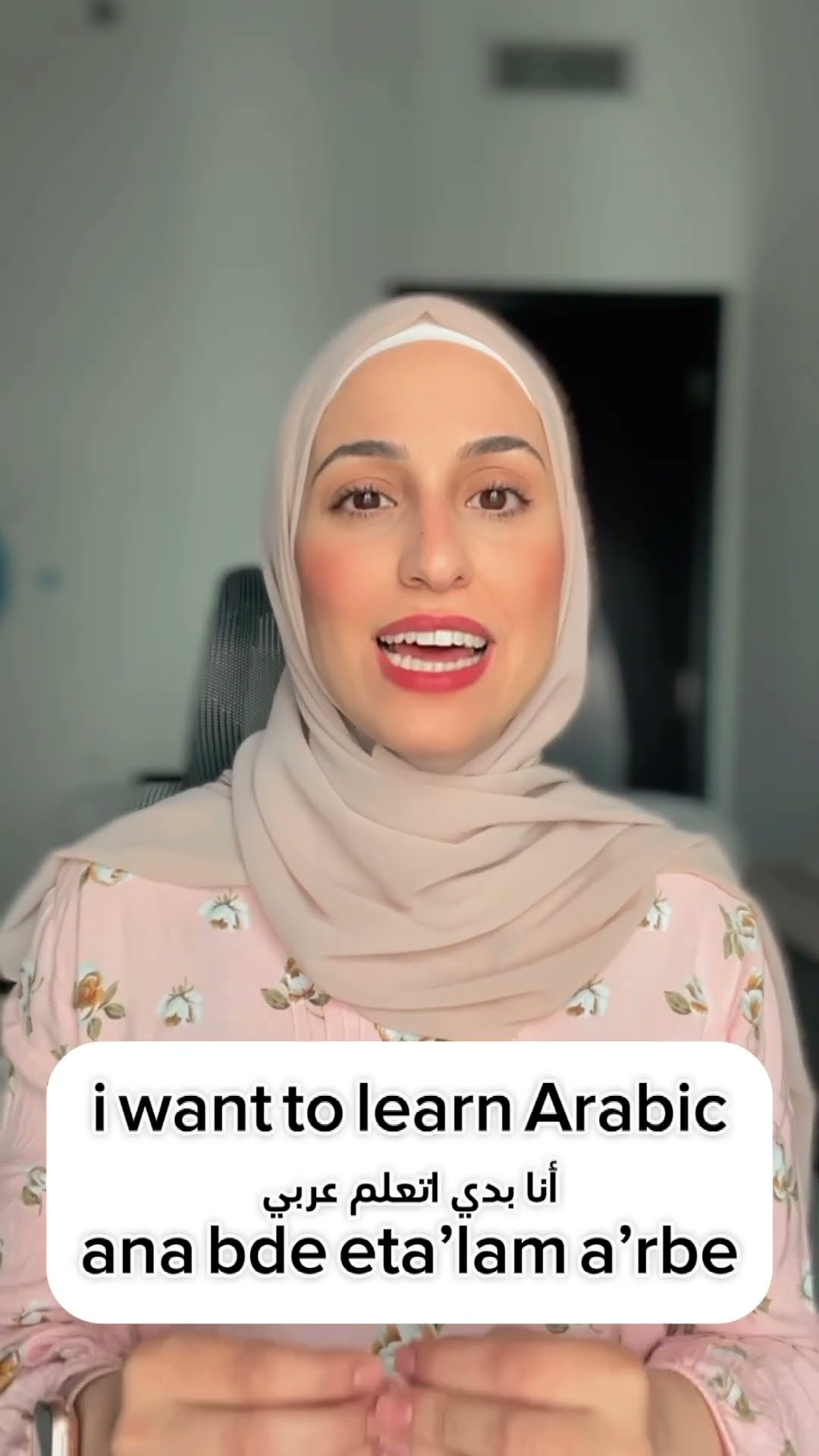 learn-arabic-how-to-say-i-want-to-learn-levantinearabic