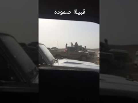 بن صموده المهري وادي رماه 