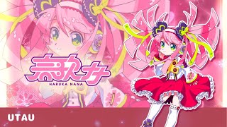 【UTAUカバー】Ievan Polkka (Version3)【春歌ナナ おしゃまさん連続音/Haruka Nana Oshama VCV】[Request]