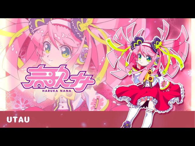 UTAUカバー】Ievan Polkka (Version3)【春歌ナナ おしゃまさん連続音