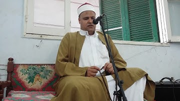 من سورة البقرة بصوت الشيخ علي عطية