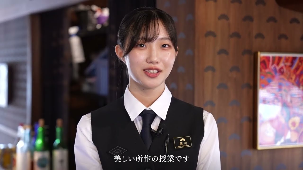 卒業生紹介＿ホスピタリティ現場のリアル（京都丹後鉄道：観光列車アテンダント）