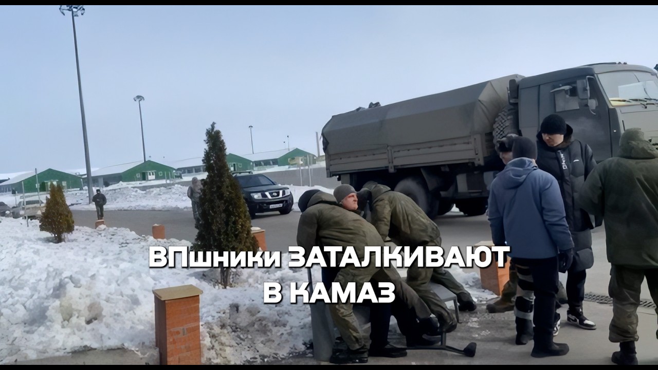 ⚠️ Russia Turns Wounded Soldiers into Cannon Fodder – Forced to the