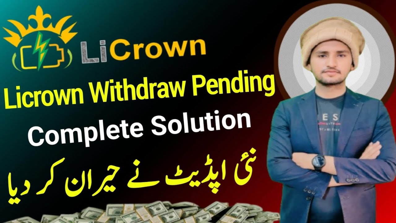Licrown Withdrawal Update 💰 | Licrown Withdraw Problem | Licrown Real OR Scam |Licrown ai Kya hai