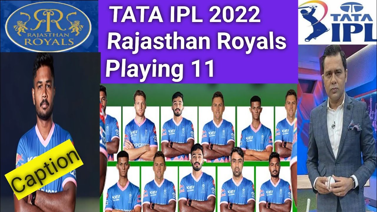 IPL 2022 | Rajasthan Royals Strongst Playing XI | RR Playing 11 IPL 2022 | RR Team Best Line-up 2022