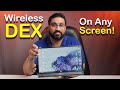 Wireless DEX on any TV screen - PLUS bonus portable setup [BallyTEK]