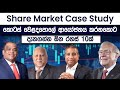 Secrets of investing in the share market  share market case study  simplebooks