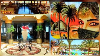 جولة في ريسبشن هاواي ريفيرا الغردقة A tour of the Hawaii Riviera Hurghada