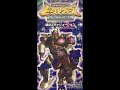 Hironobu Kageyama &amp; Ba-Bi-Bu-Be Bombers - Ba-Bi-Bu-Be Beast Wars (Beast Wars Metals)