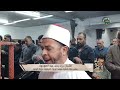 تلاوة طيبة بصوت الشيخ رزق رجب عبد الموجود سفير دولة التلاوة موفد وزارة الأوقاف لدولة ألمانيا