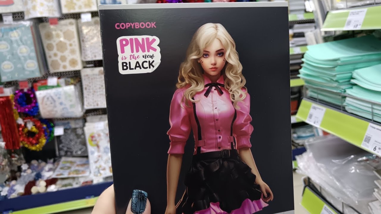 АСМР ФИКС ПРАЙС ✨Мыло, вкусняшки, посуда и НОВЫЙ год 2025