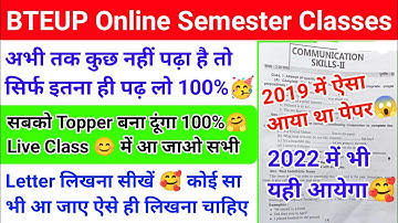 BTEUP Communication Skills 2nd 2019 Questions Paper Full Solution Live 🥰|CS 2 में Letter लिखना सीखें
