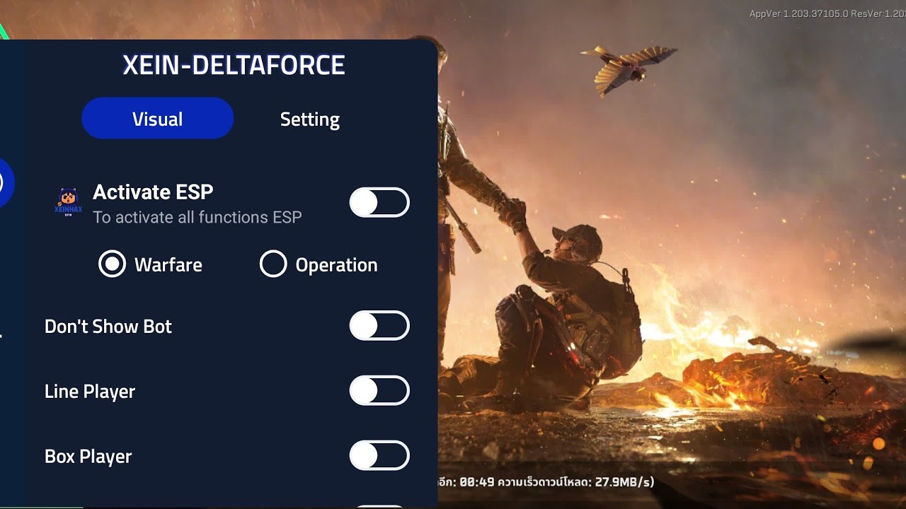 แจกโปร Delta Force มือถือค่าย xein ล็อคโหดๆ