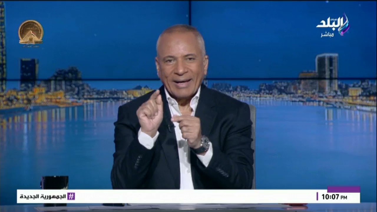 مخازن استراتيجية في مصر بها احتياطى آمن للسلع.. أحمد موسى يوجه رسائل قوية للمصريين بسبب حرب إيران