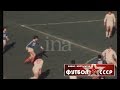 1978 France (centre Province) - USSR 1-2 Friendly football match