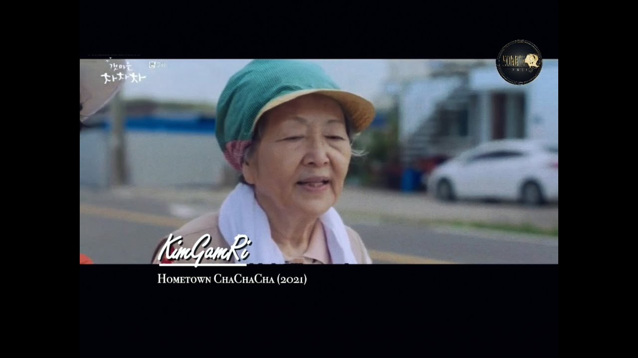 KIM YOUNG OK in HOMETOWN CHA CHA CHA (2021)