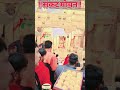 New bajan Hanuman ji #sorts #trending #2027 #bhojpuri #viral #nonstop #bajri #bihari #barath #sakar
