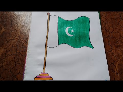 Flag of Pakistan Worksheet for 3rd - 4th Grade | Lesson Planet