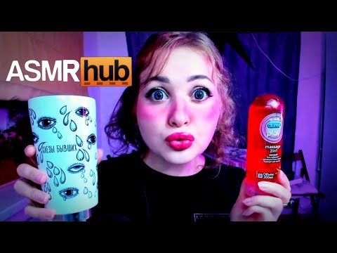 АСМР сделаю из тебя ДЕЙСТВИТЕЛЬНО ПОПУЛЯРНУЮ АСМРЩИЦУ 🤫 ролевая игра ASMR 100% кринж и 69% мурашки