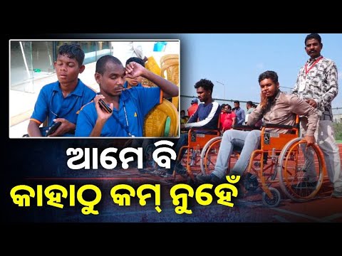 କୋରାପୁଟ ପ୍ରଶାସନର ନୂଆ ପ୍ରୟାସ, ଯାହା ବର୍ତ୍ତମାନ ସବୁଠୁ ସାଉଁଟୁଛି ପ୍ରଶଂସା ||Knews Odisha