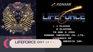LIFE FORCE VINYL OST (SIDE A) - Bleeps on Wax- Gamer Logic