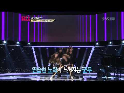 전민주, 김다솔, 니콜커리, 남다원 [Wait a Minute] @KPOPSTAR Season 2