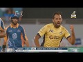 Peshawar Zalmi New Song