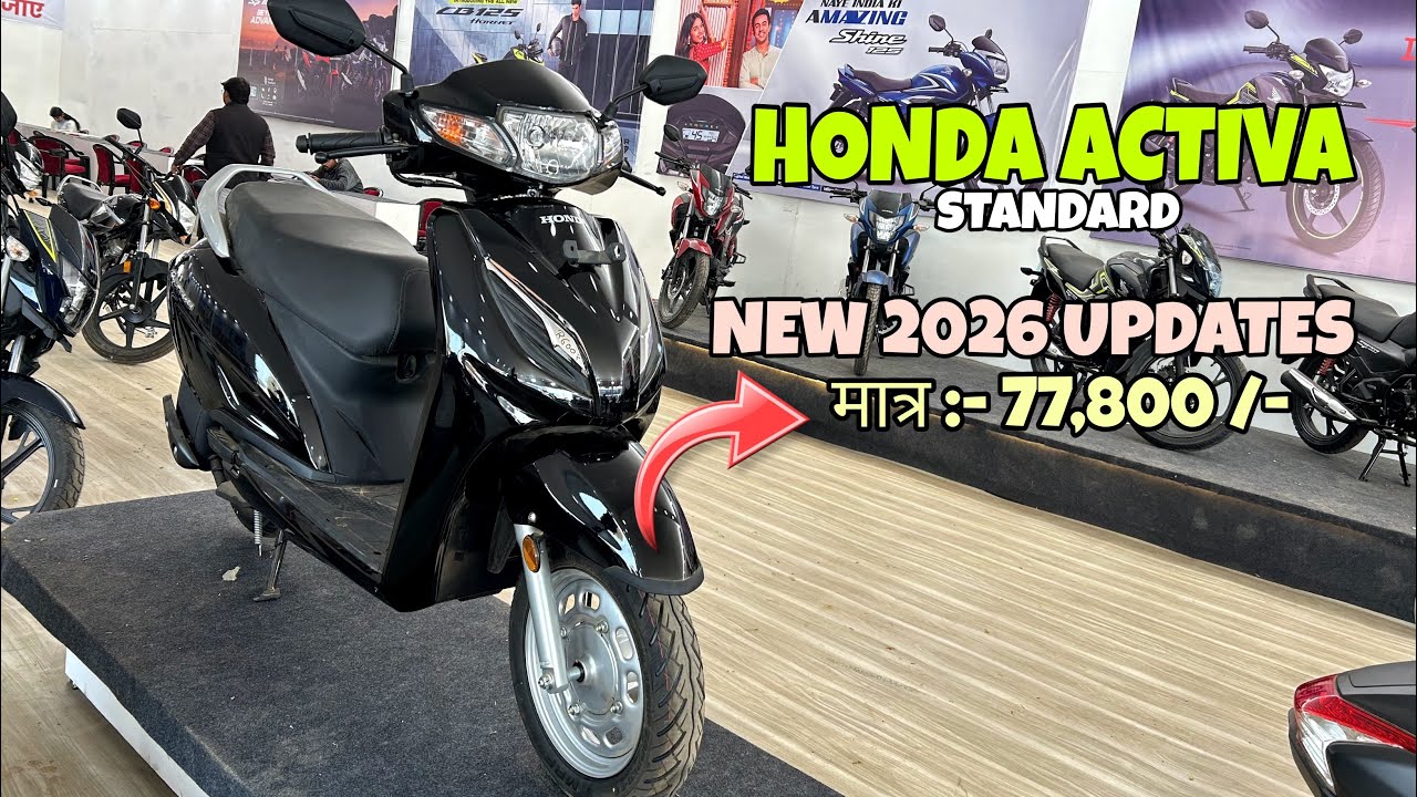 " Base Model " Honda Activa Standard 2026 Model Detailed Review With Price | Activa | 