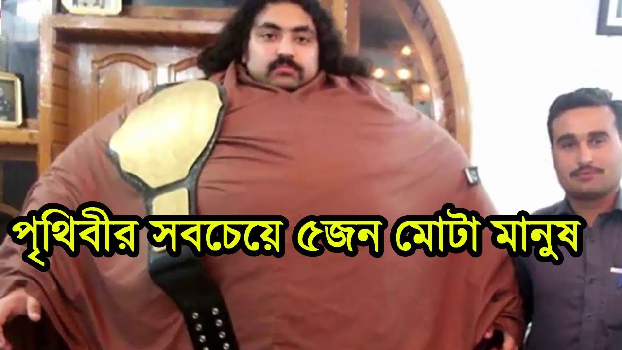 Хан баба без костюма фото разоблачение