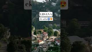 #upsc #trending #viral #shorts #lbsnaa #motivatonal #study students #dream