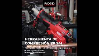 Herramienta de comprensión RP 241