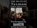 The Beatles - Taxman Guitar Solo Cover #shorts
